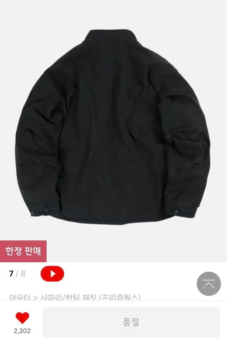 thumbnail-2